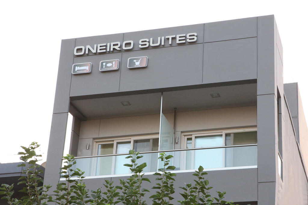 Oneiro Suites Souda Ruang foto